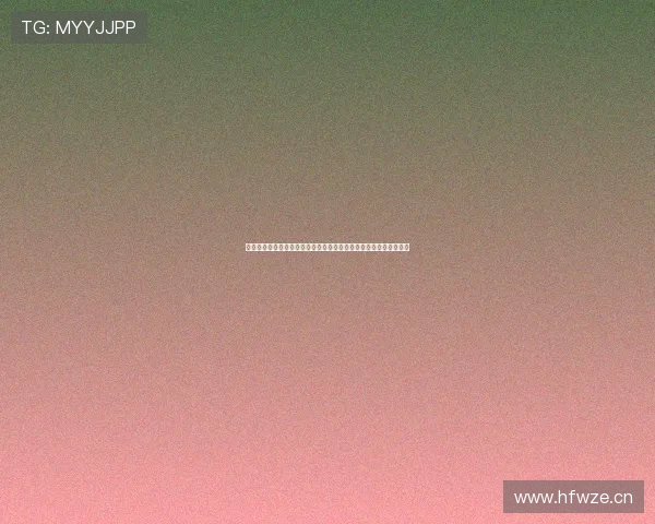 以理性与定力回应变局在合作共赢中把握时代发展大势历史潮流方向