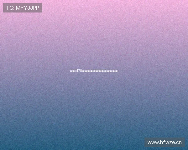 足球直播178直播平台实时赛事解析与精彩集锦全面呈现体验升级